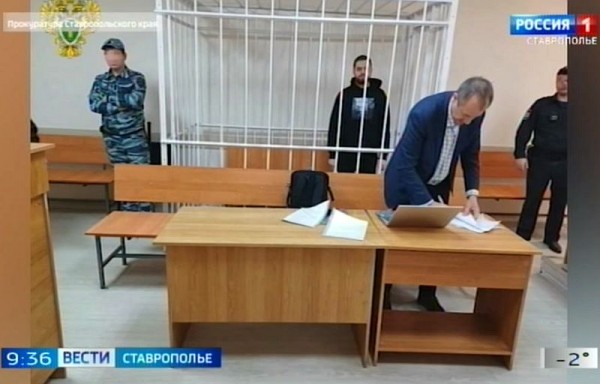 На Ставрополье гендиректора фестиваля «Кардо» обвиняют в мошенничестве На Ставрополье гендиректора фестиваля «Кардо» обвиняют в мошенничестве