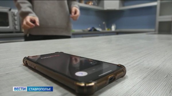 Мошенники используют разные способы для обмана ставропольцев Мошенники используют разные способы для обмана ставропольцев