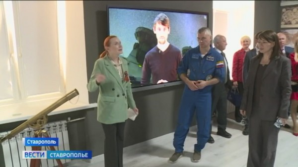 В Ставрополе появился свой музей космонавтики В Ставрополе появился свой музей космонавтики
