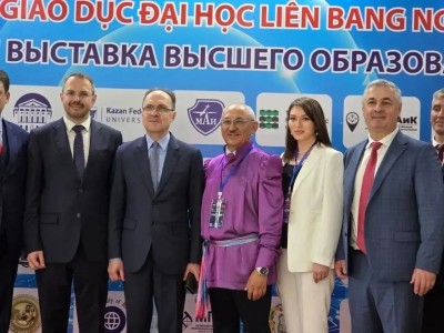 Делегация СКФУ участвует в Форуме ректоров российских и вьетнамских вузов Делегация СКФУ участвует в Форуме ректоров российских и вьетнамских вузов