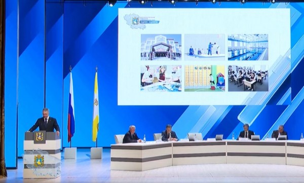 Губернатор поручил задействовать новую инфраструктуру школ в полном объёме Губернатор поручил задействовать новую инфраструктуру школ в полном объёме