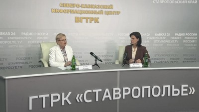 Пресс-конференция в Северо-Кавказском информационном центре ВГТРК
