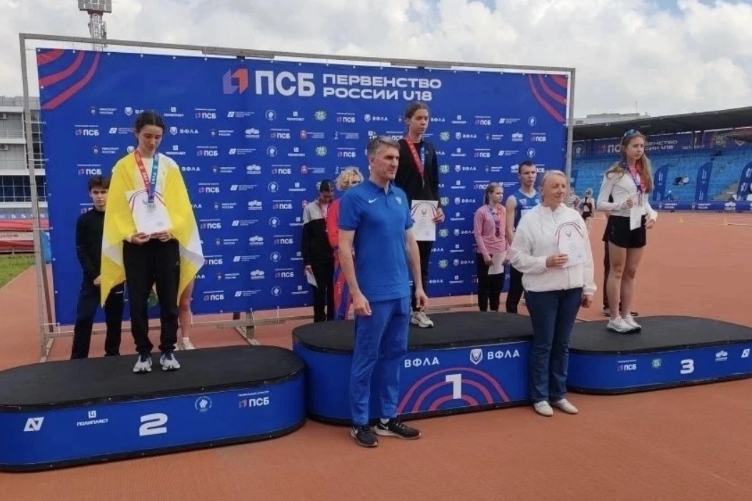 Пятигорчанка вошла в состав национальной сборной по лёгкой атлетике Пятигорчанка вошла в состав национальной сборной по лёгкой атлетике