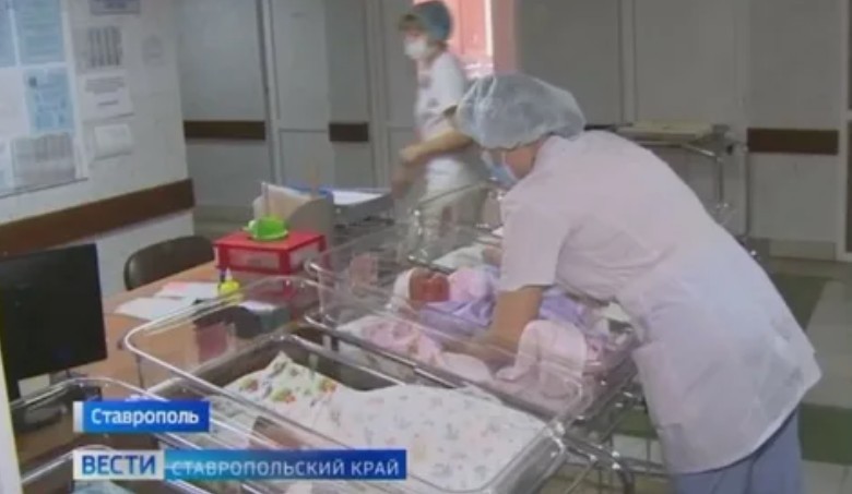 На Ставрополье с помощью ЭКО в этом году родились 114 детей На Ставрополье с помощью ЭКО в этом году родились 114 детей