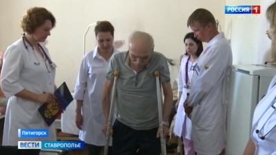 Специалисты пятигорской клиники ФМБА ставят на ноги после сложных травм