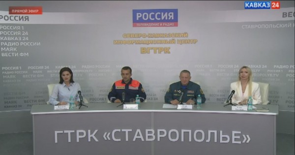 Пресс-конференция в Северо-Кавказском информационном центре ВГТРК Пресс-конференция в Северо-Кавказском информационном центре ВГТРК