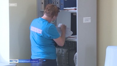 В Абхазию прибыла группа российских врачей