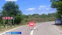 В Михайловске закрыт участок дороги в связи с налетом БПЛА
