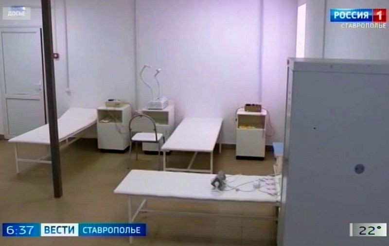 На Ставрополье продолжается масштабный ремонт врачебных амбулаторий На Ставрополье продолжается масштабный ремонт врачебных амбулаторий