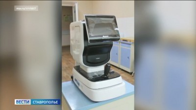 В Ставрополь поступило современное оборудование для лечения пациентов с сахарным диабетом