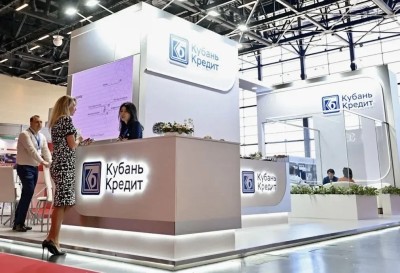 Ипотечный портфель Банка «Кубань Кредит» превысил 40 млрд рублей