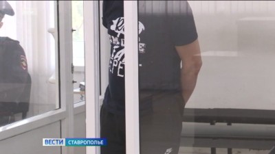 Житель Ставрополья получил срок за организацию домашней наркофермы