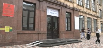 С 1 сентября в России запускается новая форма обучения - "Профессионалитет"