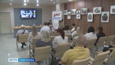На Ставрополье нотариусы поддержали бойцов СВО