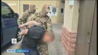 Пособник киевского режима готовил теракт на Ставрополье Пособник киевского режима готовил теракт на Ставрополье