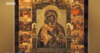 Сегодня православные верующие отмечают праздник Казанской иконы Божией матери Сегодня православные верующие отмечают праздник Казанской иконы Божией матери