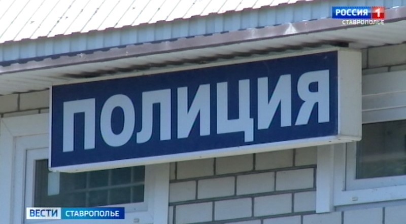 В Ессентуках задержан организатор и трое посетителей наркопритона В Ессентуках задержан организатор и трое посетителей наркопритона