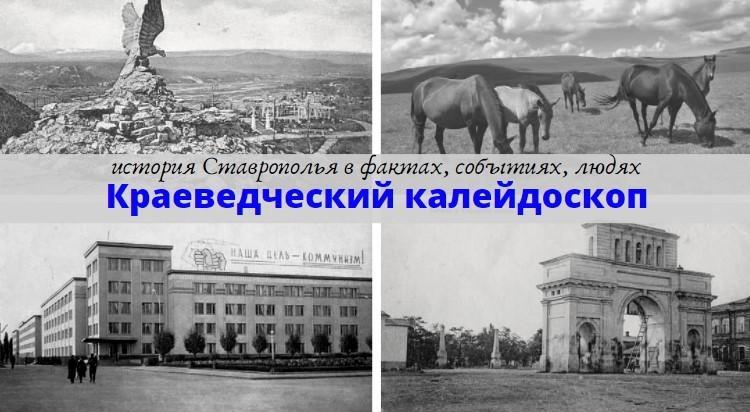 Краеведческий калейдоскоп: о Римме Ивановой и Евдокии Бершанской Краеведческий калейдоскоп: о Римме Ивановой и Евдокии Бершанской