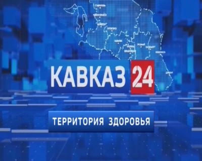 "Территория здоровья": Неделя профилактики аллергический заболеваний