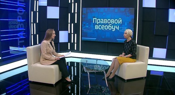 Правовой всеобуч: донорство крови Правовой всеобуч: донорство крови