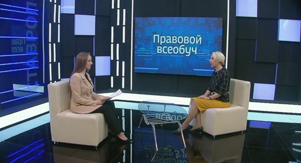 Правовой всеобуч: донорство крови. Часть 2 Правовой всеобуч: донорство крови. Часть 2