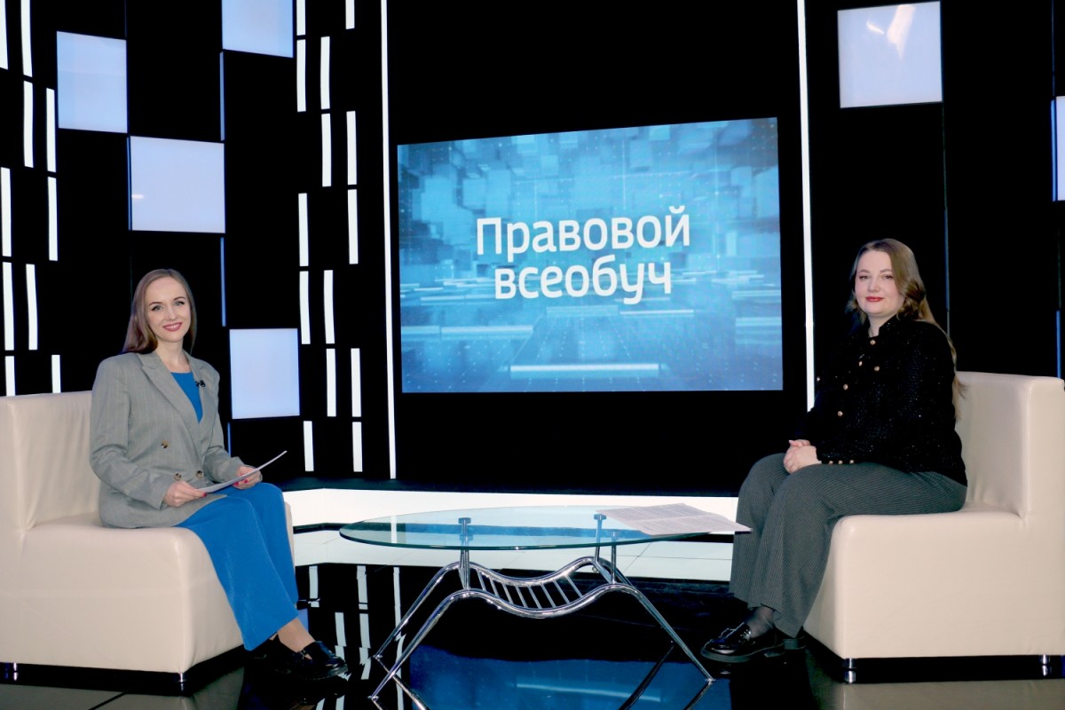 Как закон защищает покупателей и продавцов недвижимости? Как закон защищает покупателей и продавцов недвижимости?