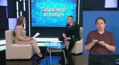Правовой всеобуч: мировые судьи Ставрополья Правовой всеобуч: мировые судьи Ставрополья