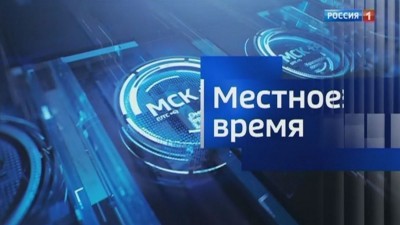 «Вести. Ставропольский край» 14.07.2026 (9.30)